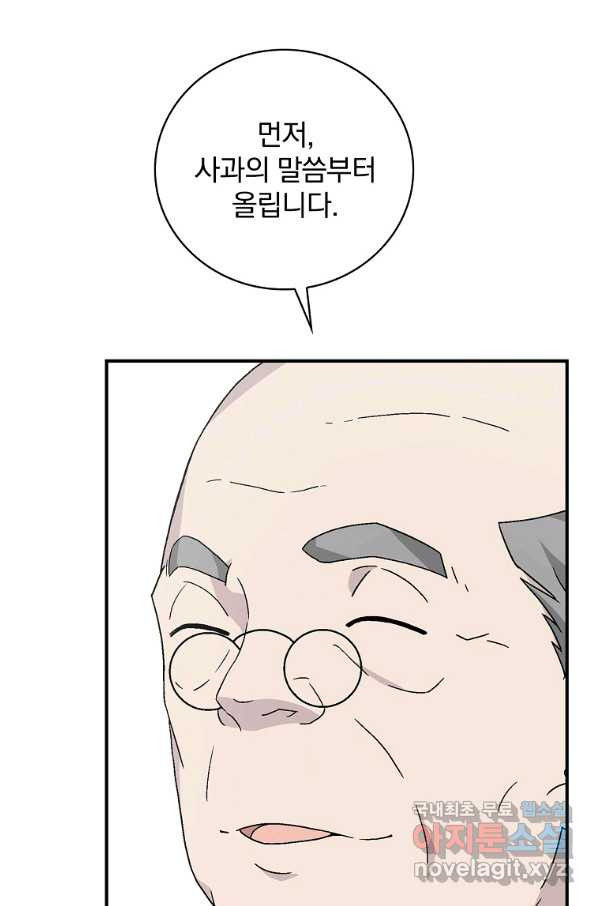 1656630842511yr8blqadix.jpeg