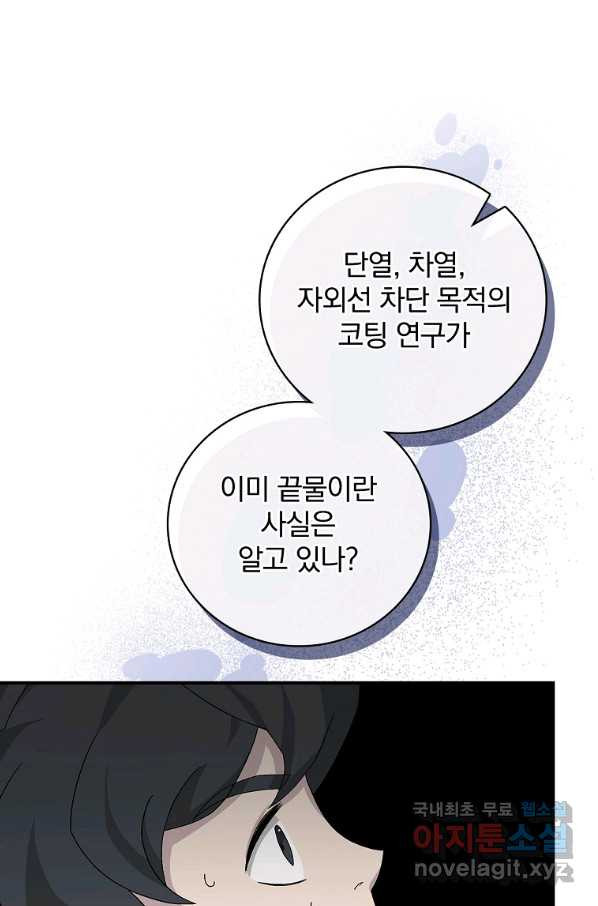 1656630850031wtugcg3kyhs.jpeg