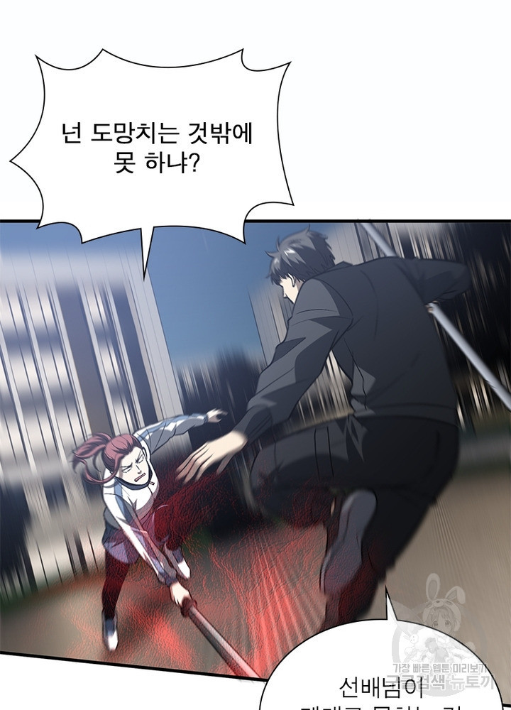 1657491180157dlhlhfcnww.jpeg
