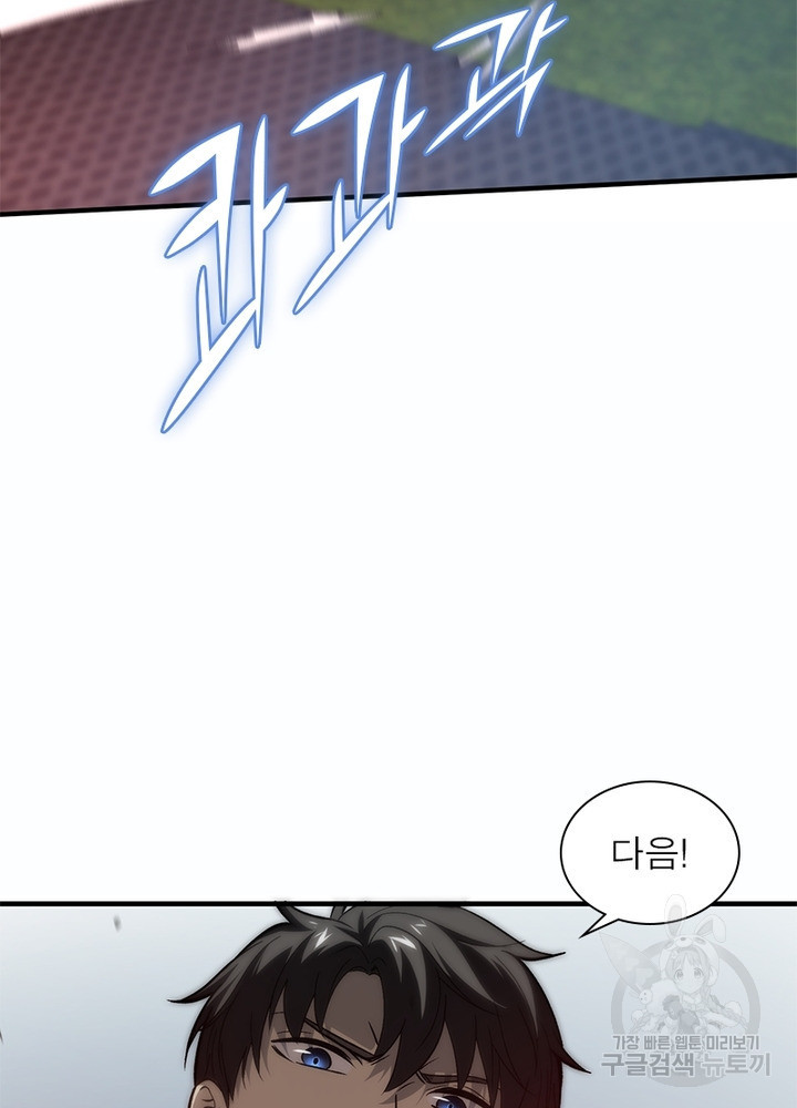 1657491181866e29hw7ehsjd.jpeg
