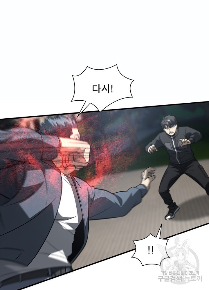 16574911851133c2a77zz6dq.jpeg