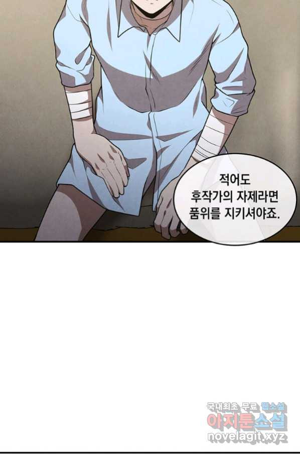 1657492083378q3clqa2mssj.jpeg