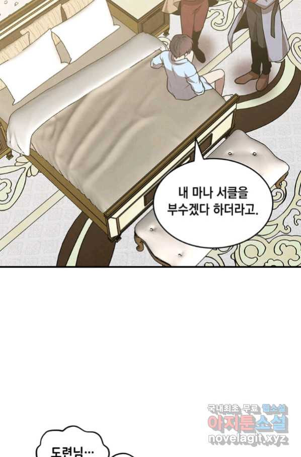 1657492094404xjgrq41shb.jpeg