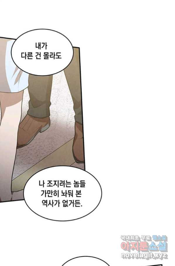 1657492099402kbbhk27n2yg.jpeg