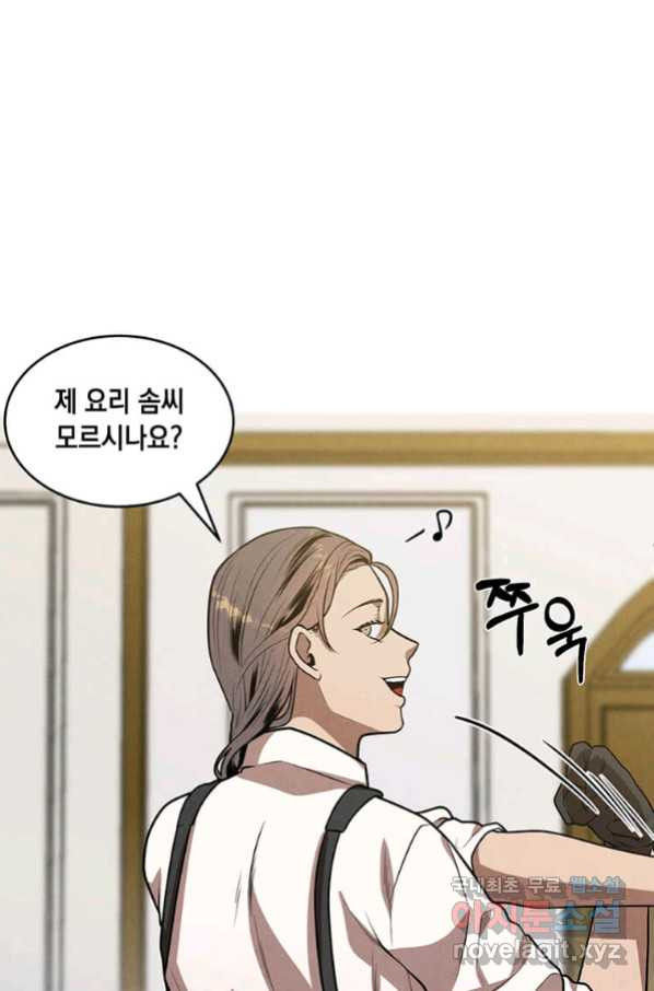 1657492120393qnc3kutarp.jpeg