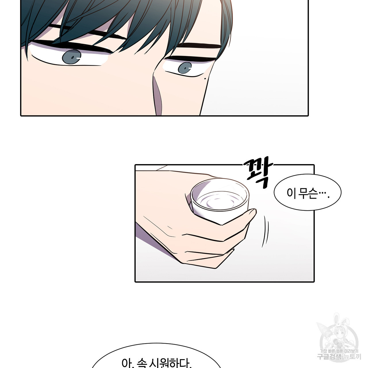 1657491496717vxnhe26neo.jpeg