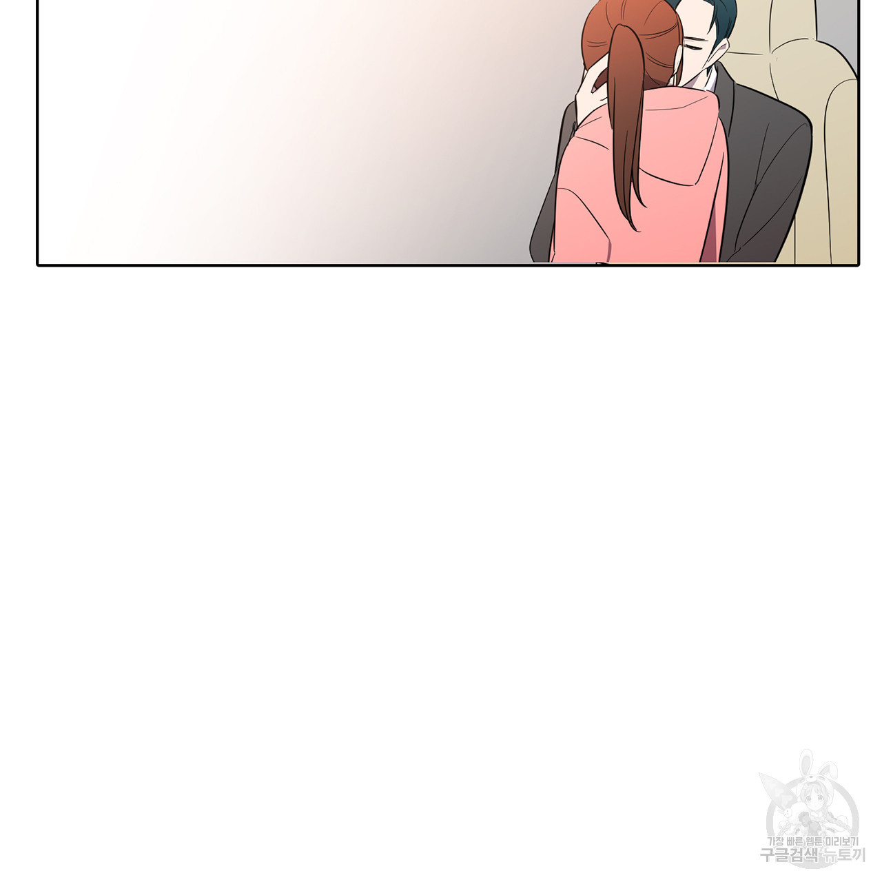 1657491506020xtrzaamai5d.jpeg