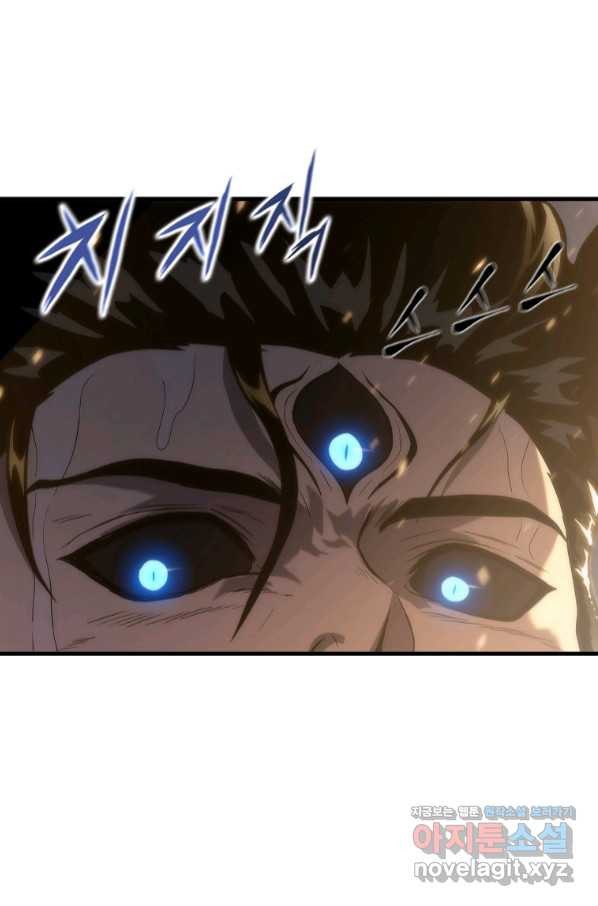 165749268043910yxu9jg73k.jpeg