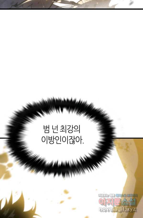 1657492690404p15nt558i2r.jpeg