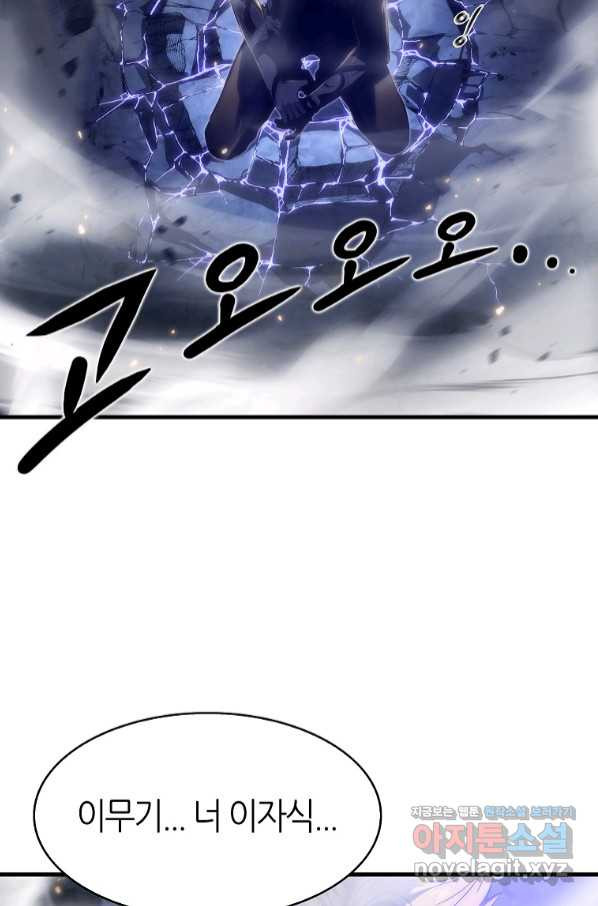 1657492695405ew1kyjiioll.jpeg