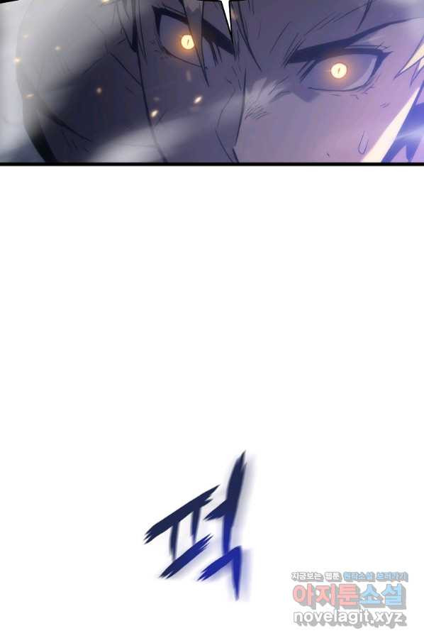 1657492696889ajgn9t0nap.jpeg