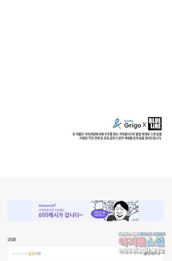 16574926983094shnhp8p3mx.jpeg