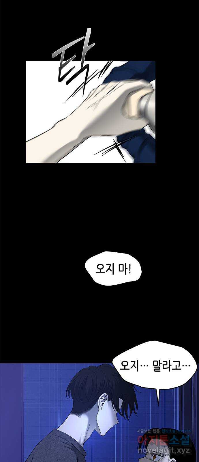 1657610022359miwnvn57k9.jpeg