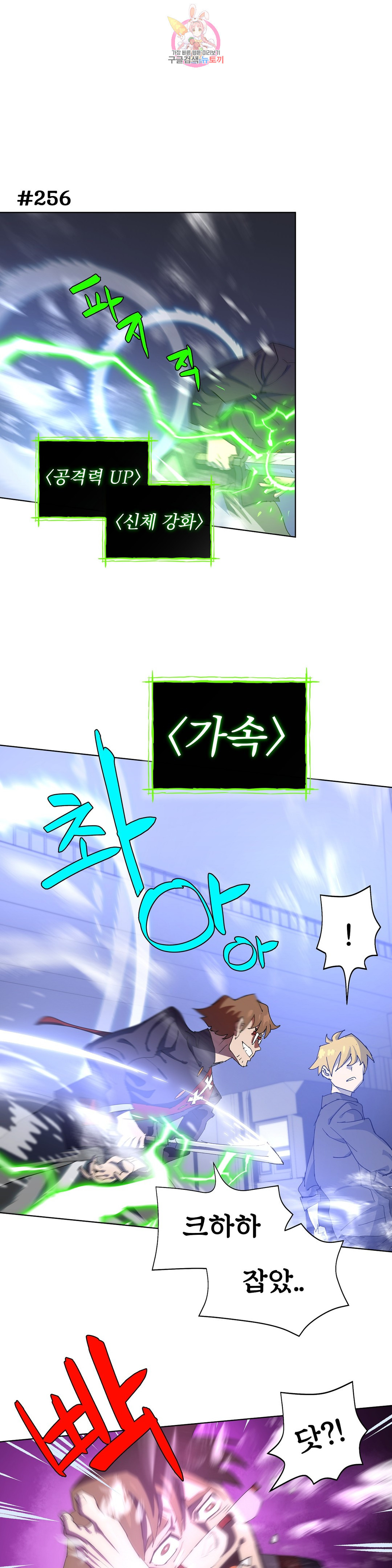 1657609192250lmvk1fw7n8.jpeg