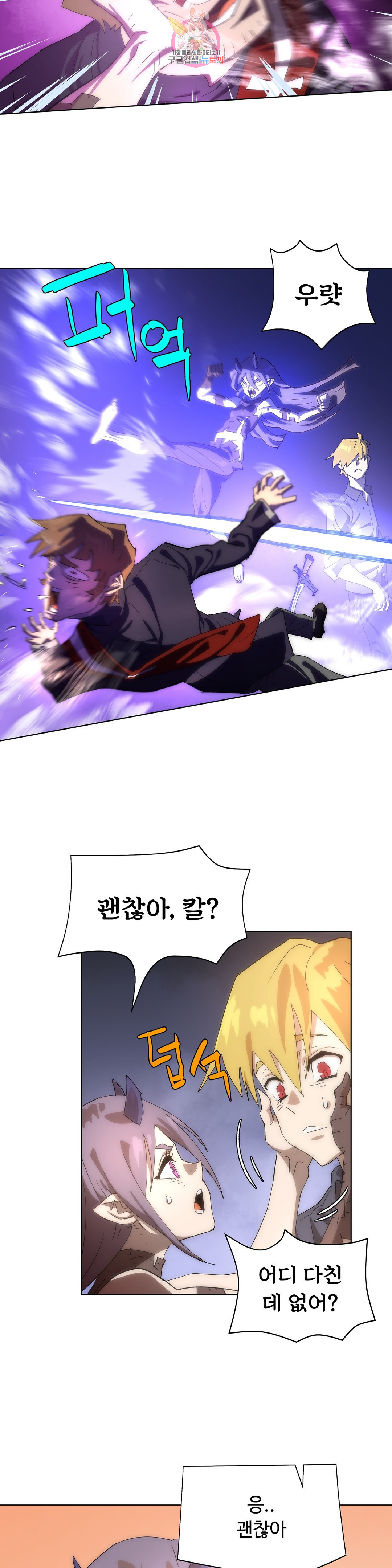 1657609192416ea0effeg14g.jpeg