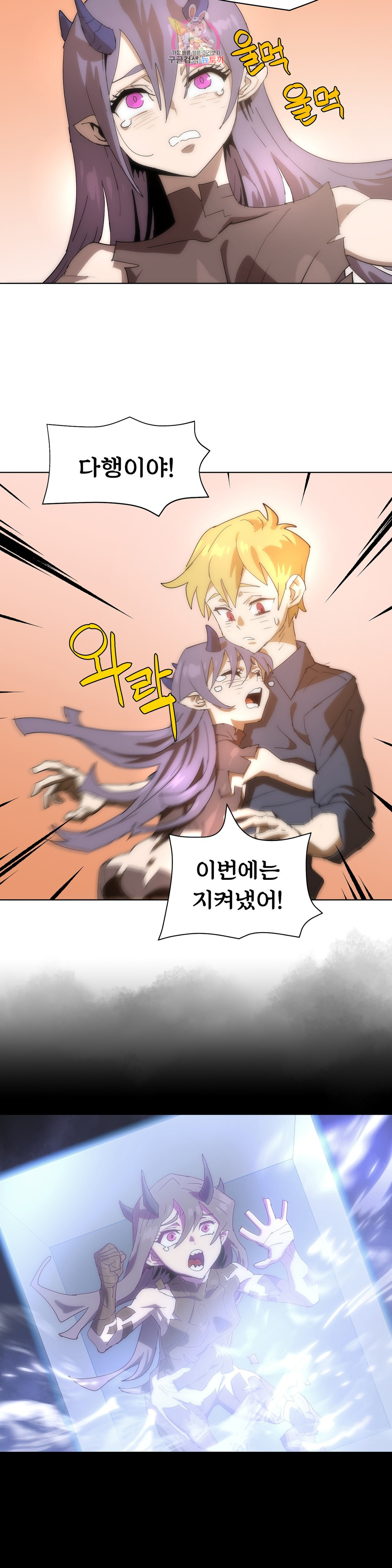1657609192580j6x462eqzsf.jpeg