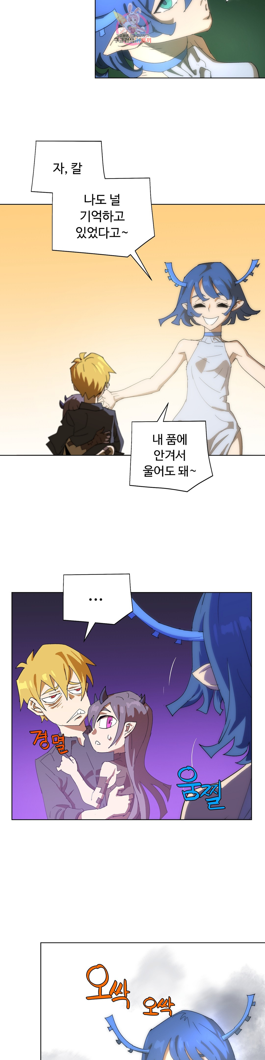 16576091969614vjbjpuel16.jpeg