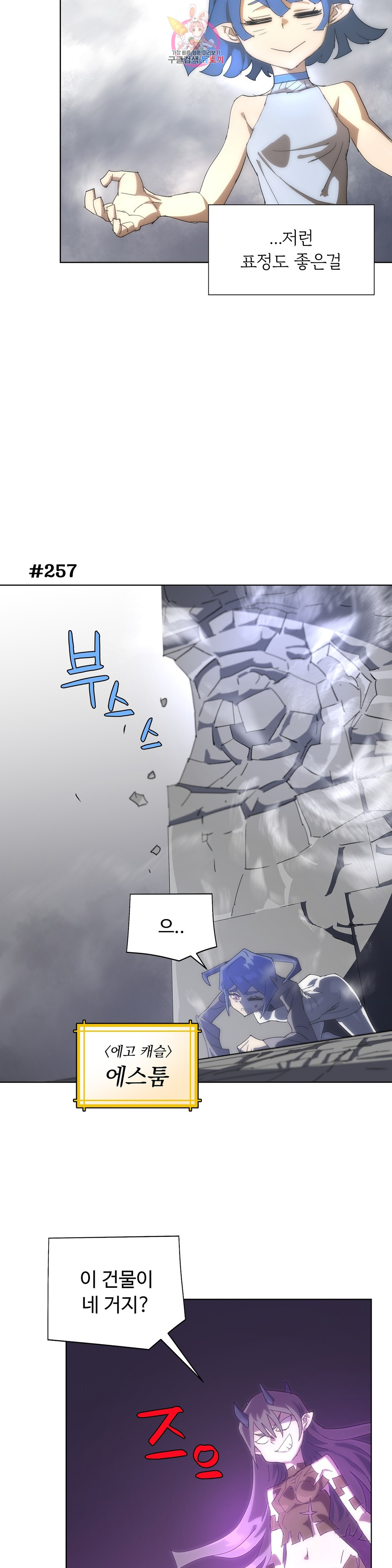 1657609197115pve8opo4sj.jpeg