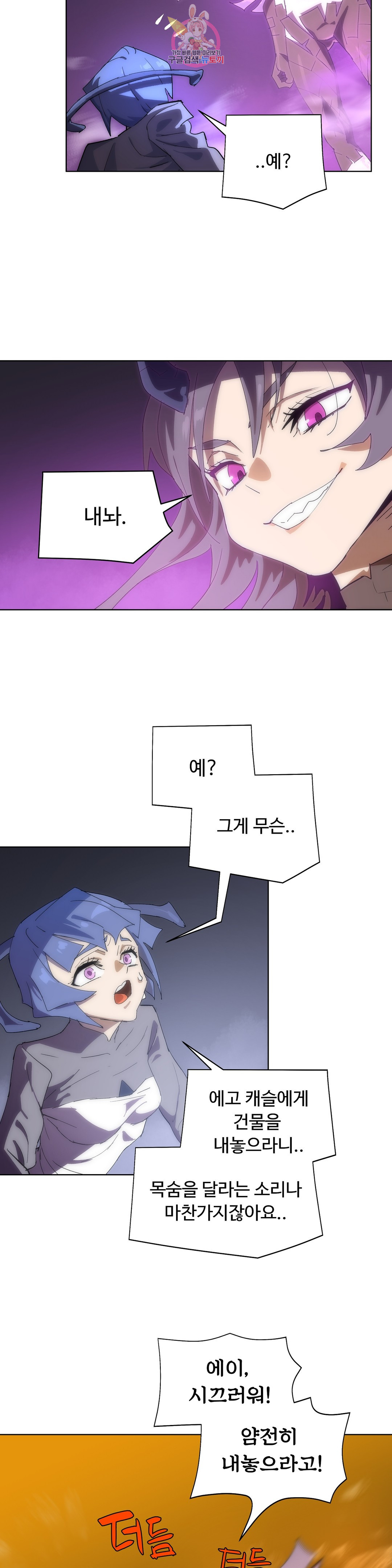 1657609197267atqet8a4kmb.jpeg