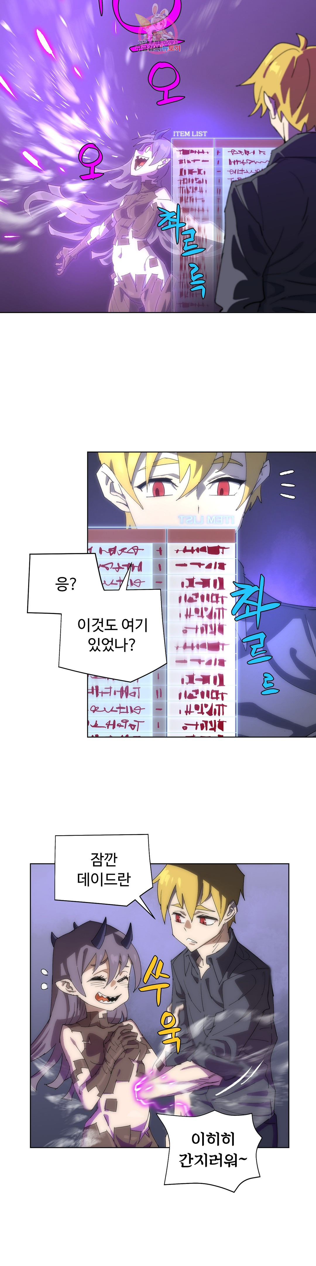 1657609197733bd918vv0i2r.jpeg
