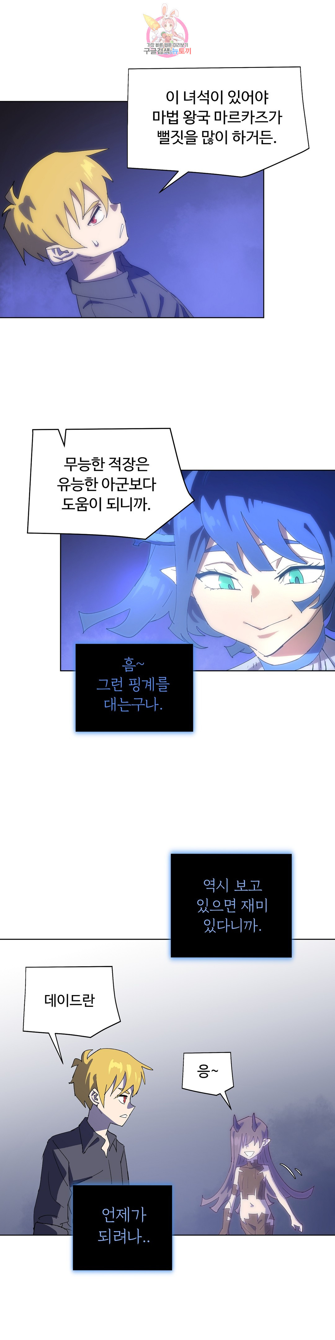 1657609199034473wtgd0ayd.jpeg