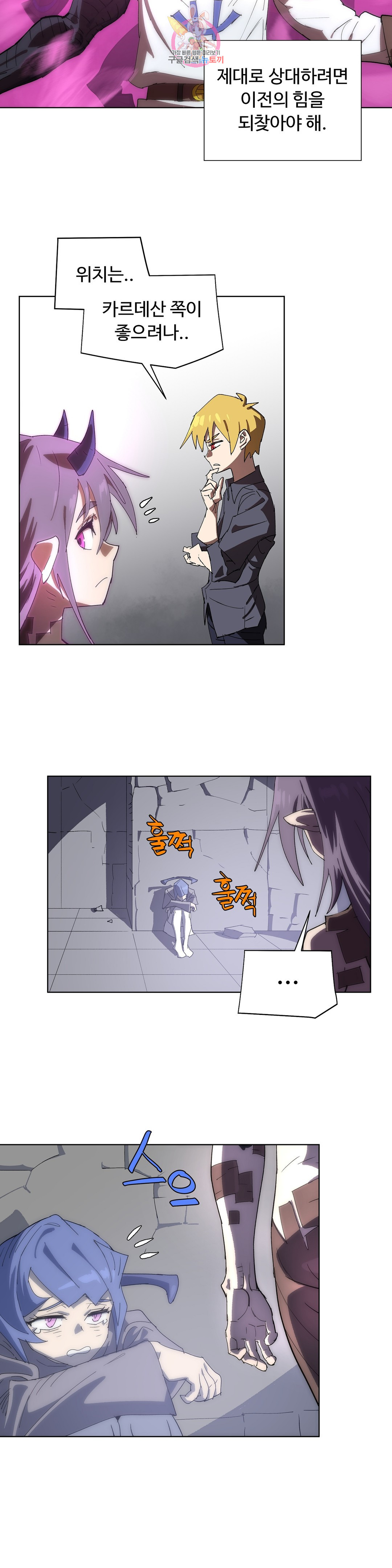 1657609199341e04yf32mg1.jpeg