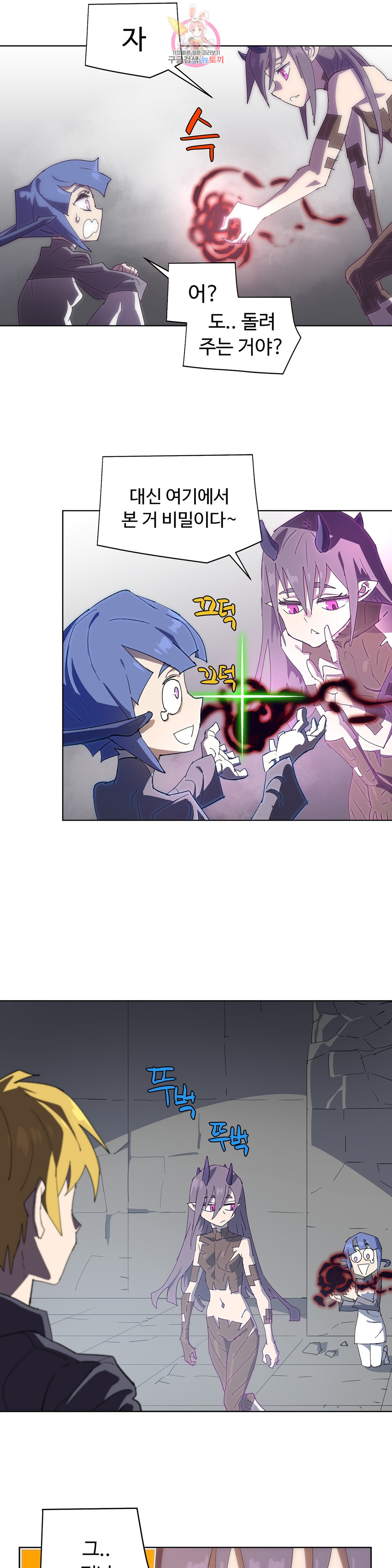 16576091994923i7nigts4g8.jpeg