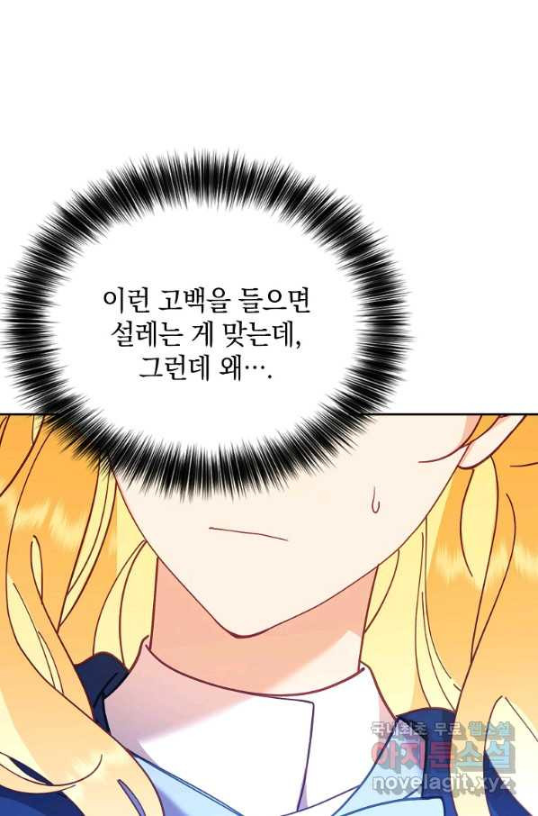 1657608756874zfdu45oojh.jpeg