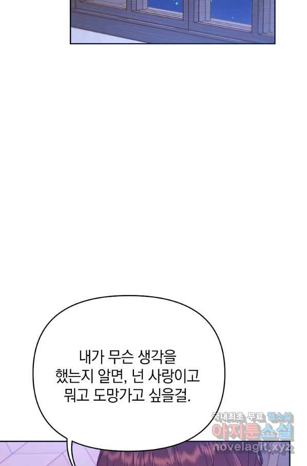 1657608763518pqim5wmt36l.jpeg