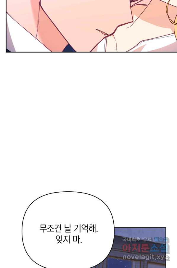 165760876657676hre235ekj.jpeg