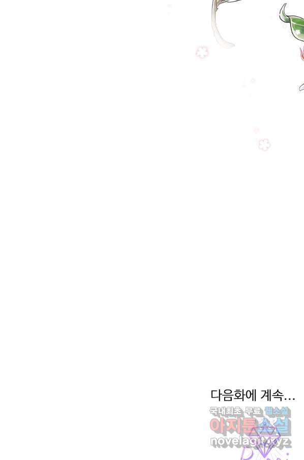 1657608770587bmnhvowbggb.jpeg