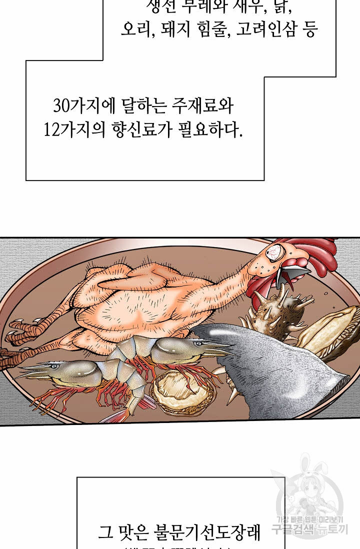 1657609675341a5ampa08qtr.jpeg