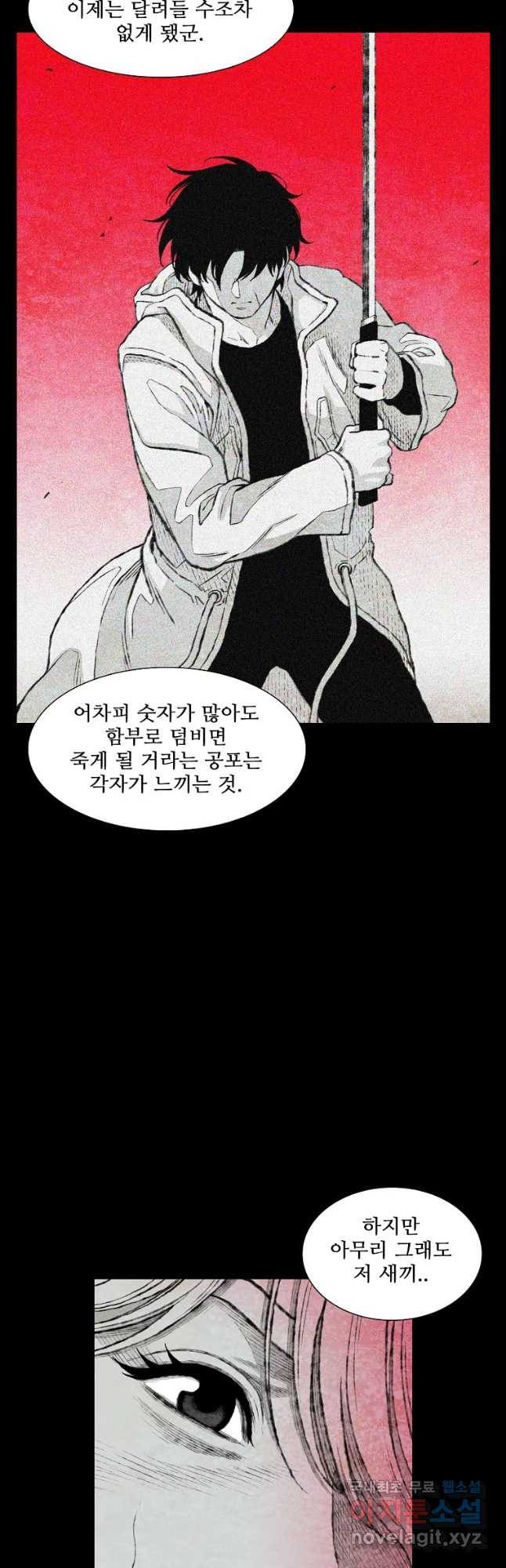 1657678580131kzis7p2byub.jpeg