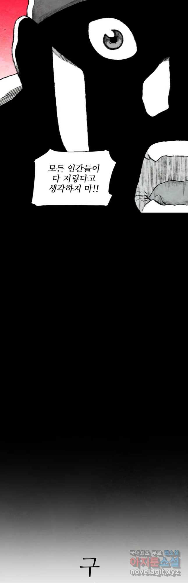 1657678585448sfyxy7okcp.jpeg