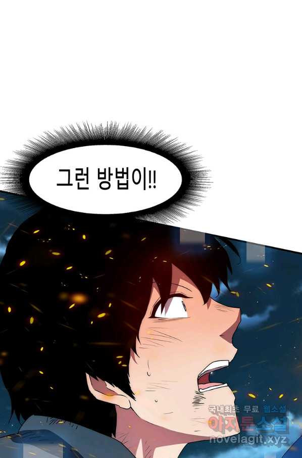 1657677636633jkg536pcxi.jpeg