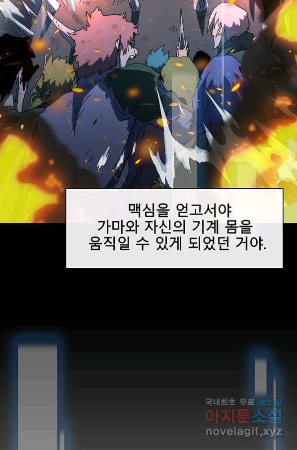 1657677642325wb8oxahl2p.jpeg