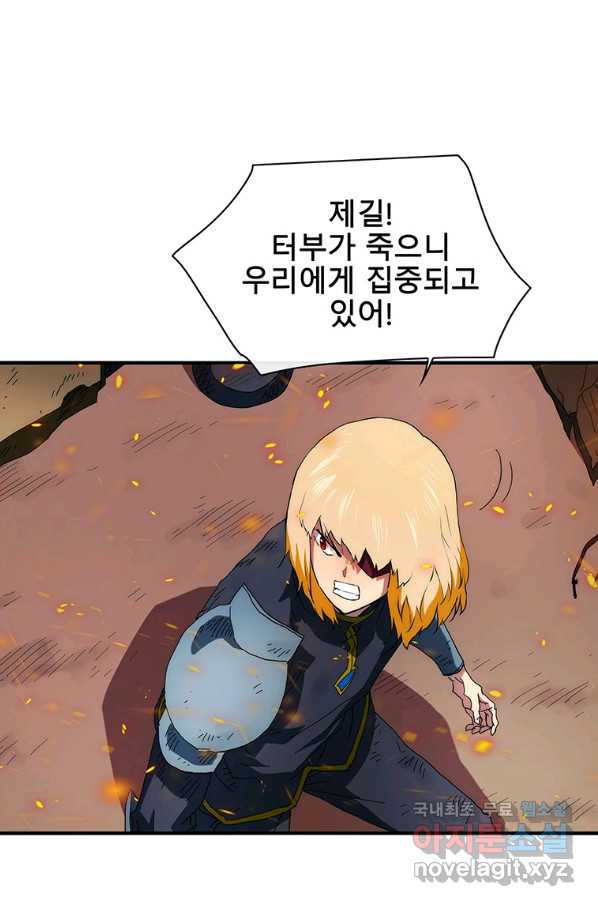 1657677646185xiecozr1np.jpeg