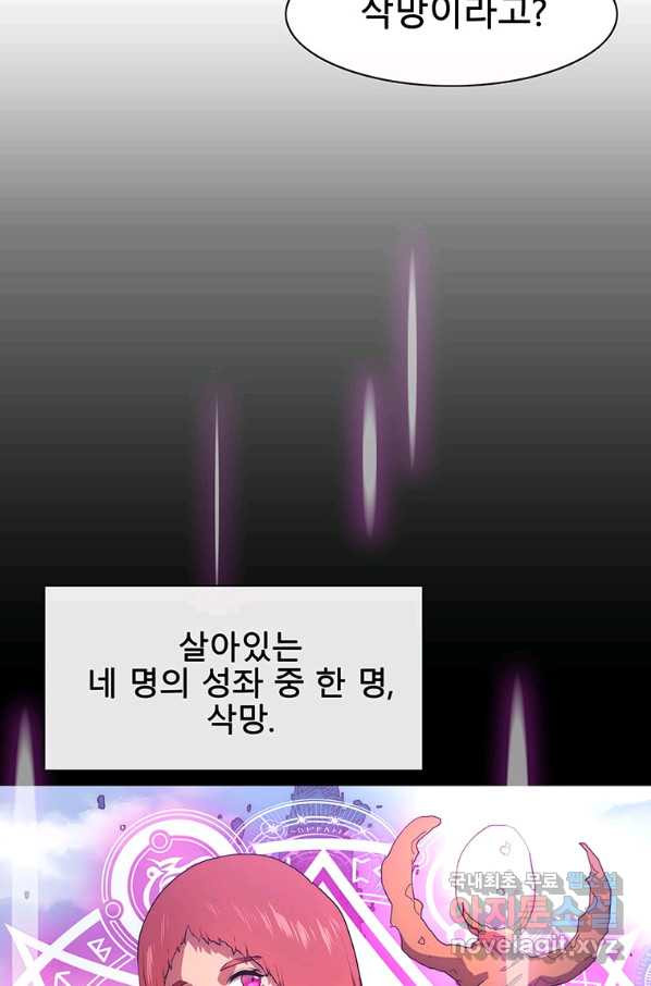 1657677648191hq19rq3ocg6.jpeg