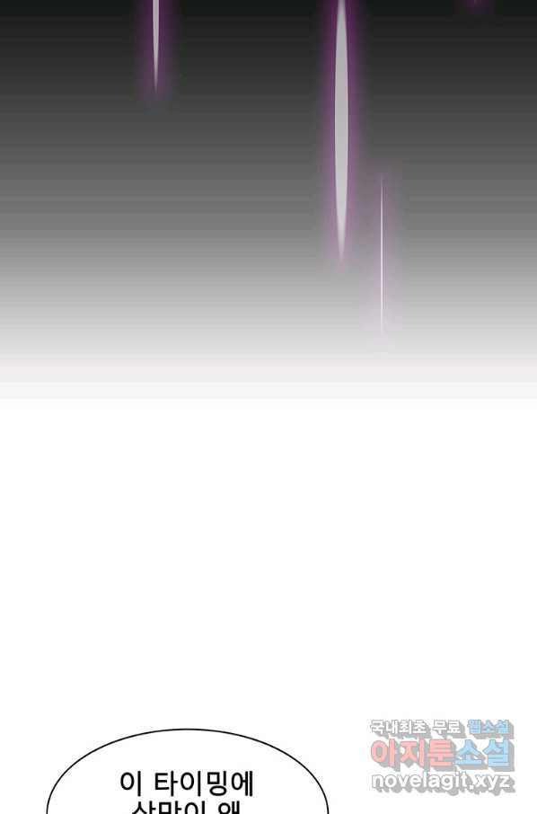 165767764850037o8he2maad.jpeg