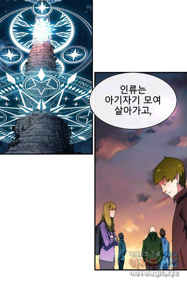 1657677650204kk4wo3txoai.jpeg