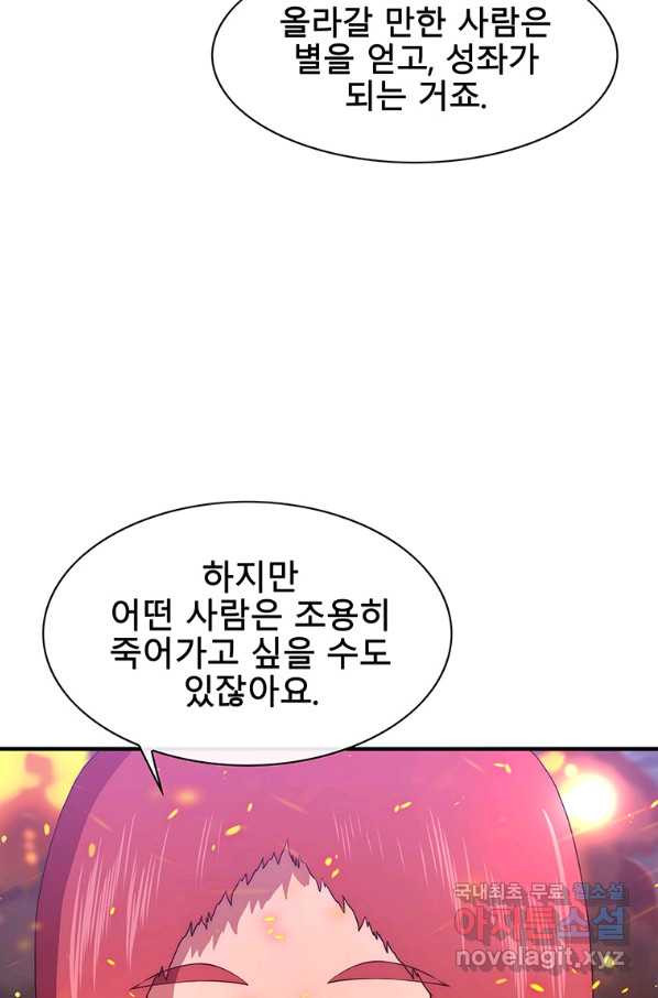 1657677651302t3izhi5xo2i.jpeg