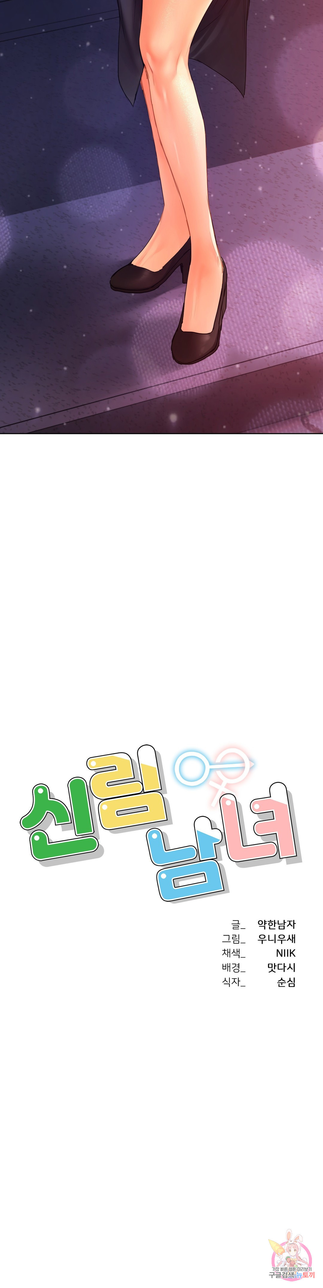 16576808569086ohm2u76jr.jpeg
