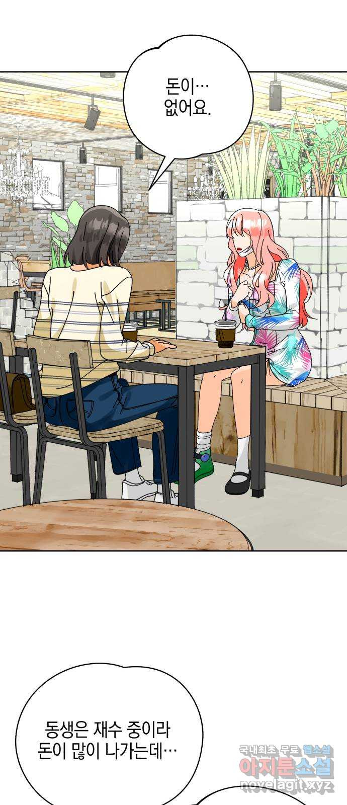1657679555408di09uugid3w.jpeg