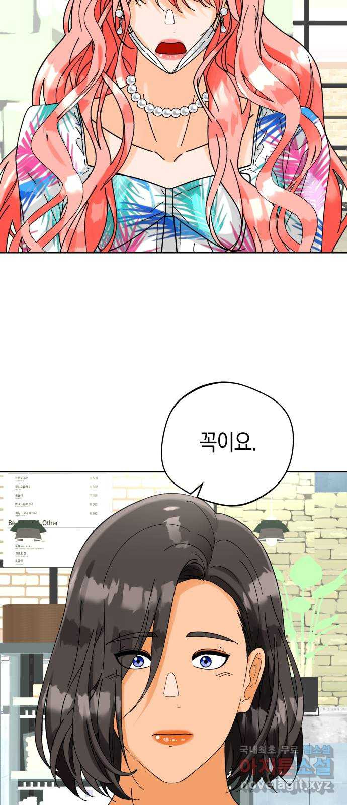 1657679556946fl5s5eut9wf.jpeg