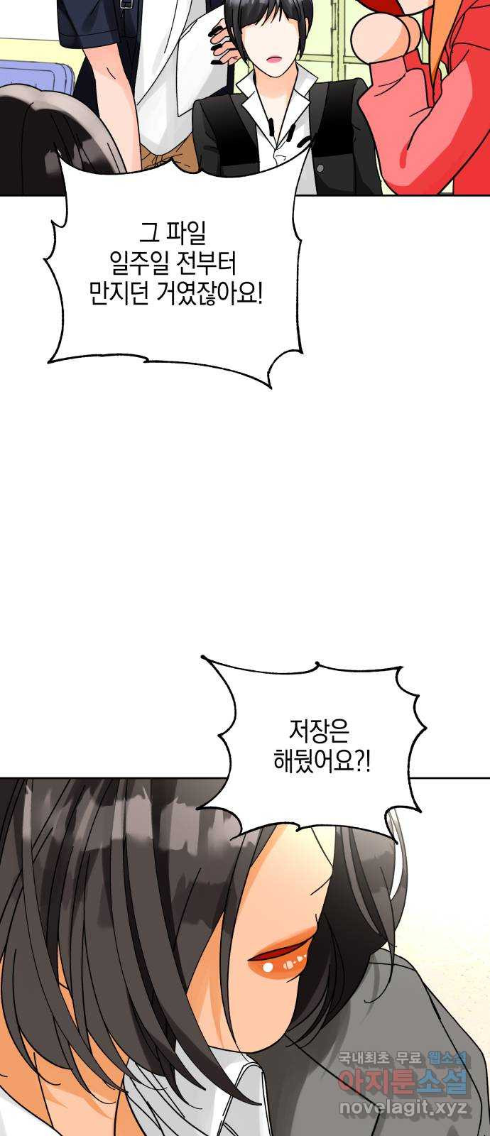 1657679558281neungmyk82q.jpeg