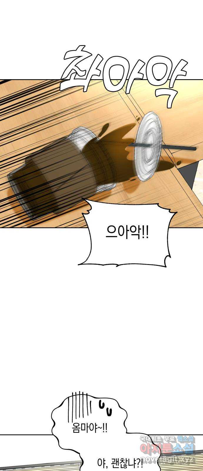 1657679558747o5gtwotb6el.jpeg