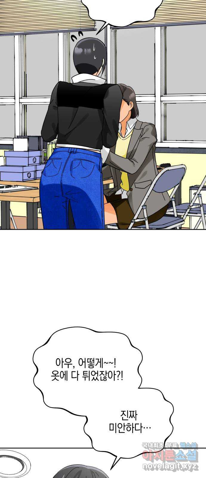 1657679558901x87s3o15djc.jpeg