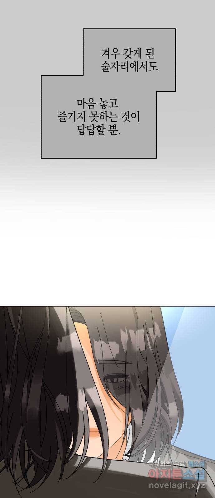 1657679564886gnqy12e56hv.jpeg
