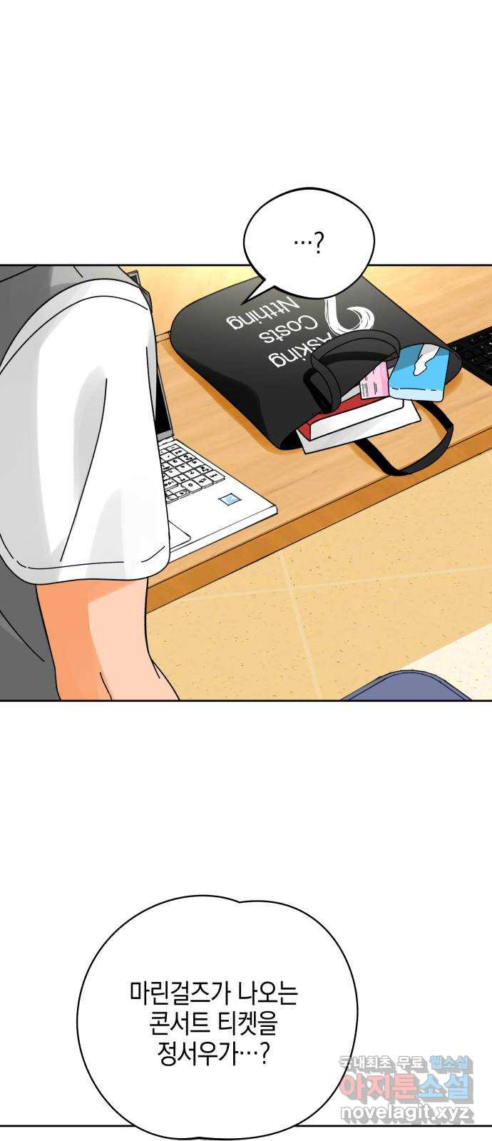 1657679565192nmdrli184t.jpeg