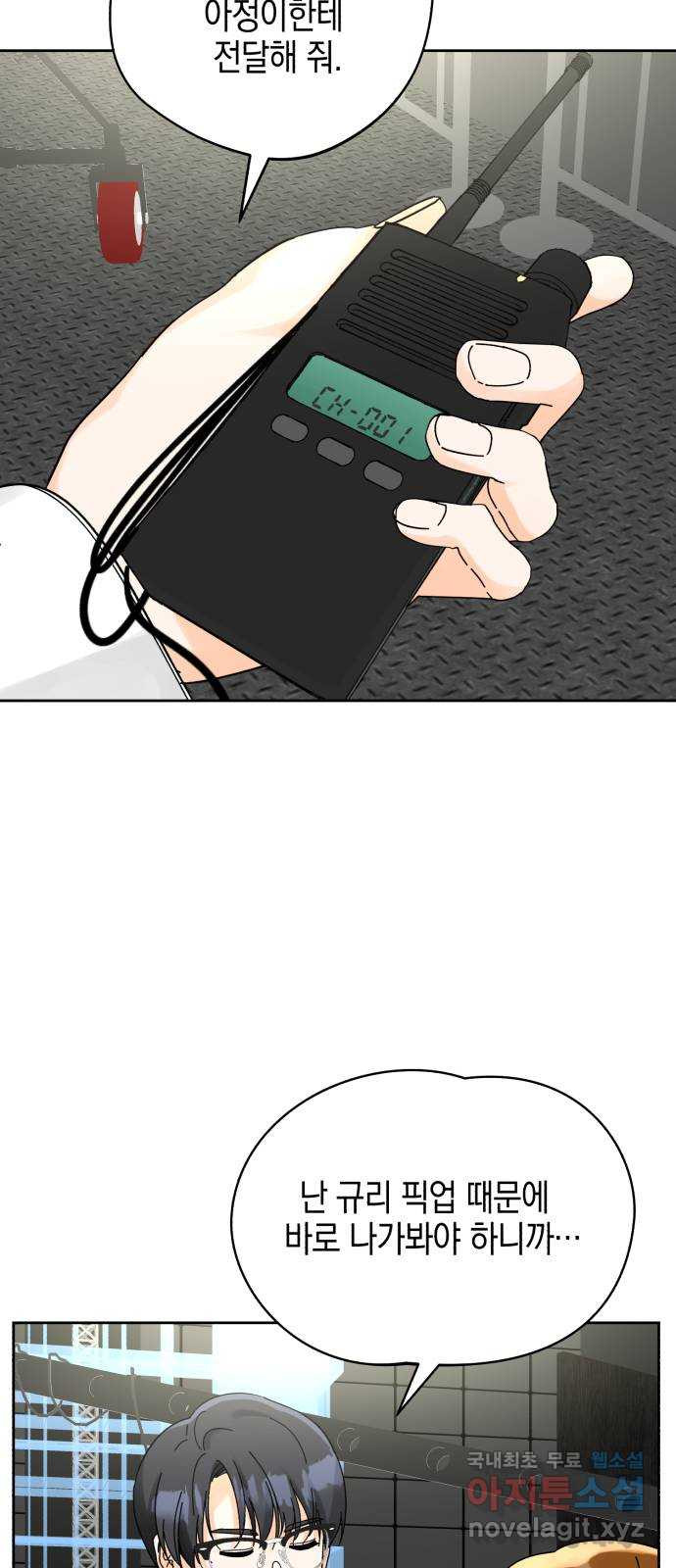 16576795661077x6w6pywtnt.jpeg